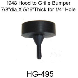 1948 Buick Hood To Radiator Bumper. HG-495