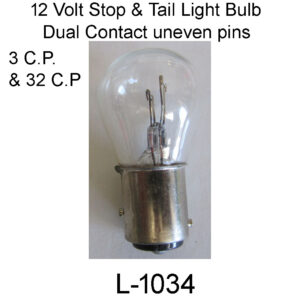 53 to 59 12 Volt Tail & Stop Light Bulb. L-1034