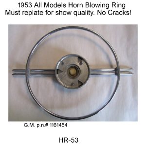 1953 Horn Blowing Ring Used. HR-53