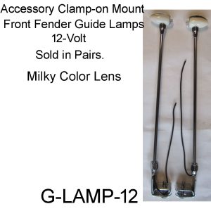 Accessory Fender Guide Lamps 12 Volt. G-LAMPS-12