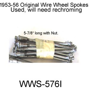 1941-1959 Buick Front Wheel Grease Dust Cap - Bob's Automobilia