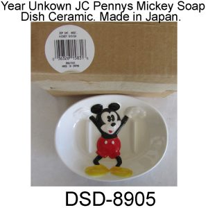 Disney Soap Dish NEW. DSD-8905